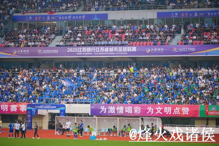 美加墨世界杯手机直播问题解析，播放问题与备用网址说明