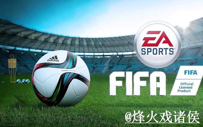 世界杯盘口滚球入口解析，新手入门和玩法区别怎么看