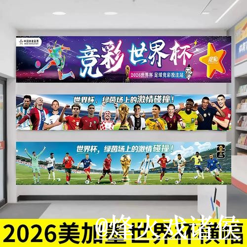 2026世界杯投注平台推荐,登录方式和使用问题怎么选 2026世界杯投注平台推荐,登录方式和使用问题怎么选